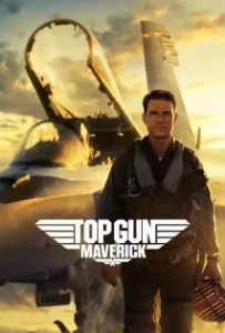 ดูหนัง ท็อปกัน 2 มาเวอริค Top Gun 2 Maverick (2022)