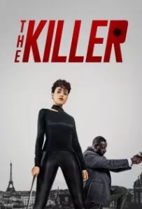 ดูหนัง เดอะคิลเลอร์ The Killer (2024)