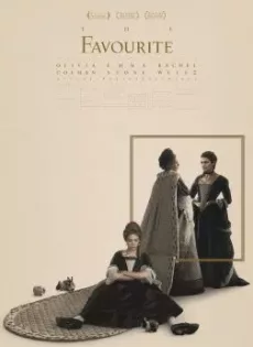 ดูหนัง เดอะเฟฟเวอริทอีเสน่ห์ร้าย The Favourite (2018)