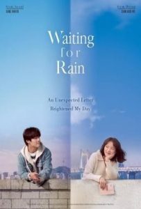 ดูหนัง Waiting For Rain (2021) (Endless Rain)