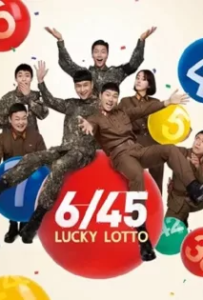 ดูหนัง 6/45 Lucky Lotto (2022)