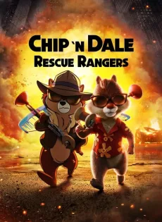 ดูหนัง Chip ‘n Dale Rescue Rangers (2022)