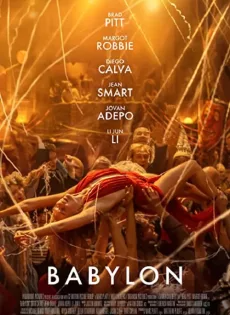 ดูหนัง บาบิลอน (2022) Babylon