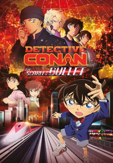 ดูหนัง ยอดนักสืบจิ๋วโคนัน เดอะมูฟวี่ 24 กระสุนสีเพลิง (2021) Detective Conan The Movie 24 The Scarlet Bullet