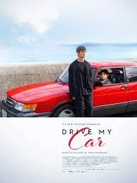 ดูหนัง สุดทางรัก (2021) Drive My Car