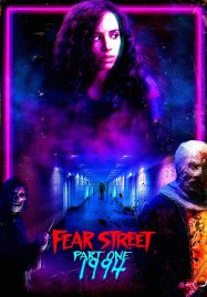 ดูหนัง Fear Street Part 1: 1994 (2021)