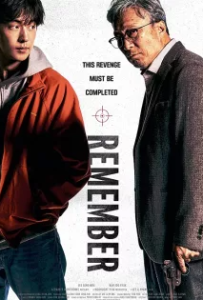 ดูหนัง Remember (2022)