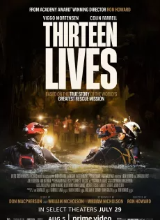 ดูหนัง สิบสามชีวิต (2022) Thirteen Lives