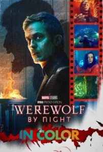 ดูหนัง Werewolf by Night in Color (2023)