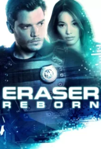 ดูหนัง อีเรเซอร์ รีบอร์น (2022) Eraser Reborn