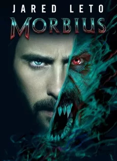 ดูหนัง มอร์เบียส ฮีโร่พันธุ์กระหายเลือด (2022) Morbius