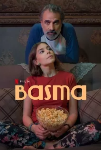 ดูหนัง บัสมา (2024) Basma