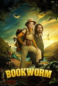 ดูหนัง Bookworm (2024)