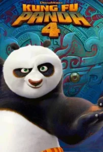 ดูหนัง กังฟูแพนด้า 4 Kung Fu Panda 4 (2024)