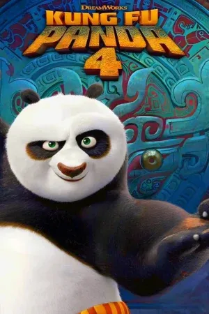 ดูหนัง กังฟูแพนด้า 4 Kung Fu Panda 4 (2024)