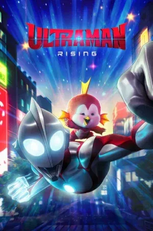 ดูหนัง อุลตร้าแมน ผงาด Ultraman Rising (2024)